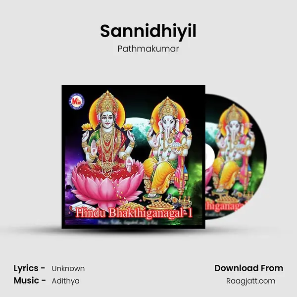 Sannidhiyil - Pathmakumar album cover 