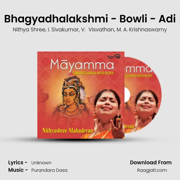 Bhagyadhalakshmi - Bowli - Adi mp3 song