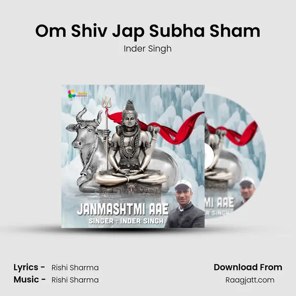 Om Shiv Jap Subha Sham mp3 song