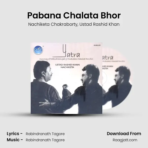 Pabana Chalata Bhor mp3 song