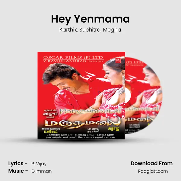 Hey Yenmama mp3 song