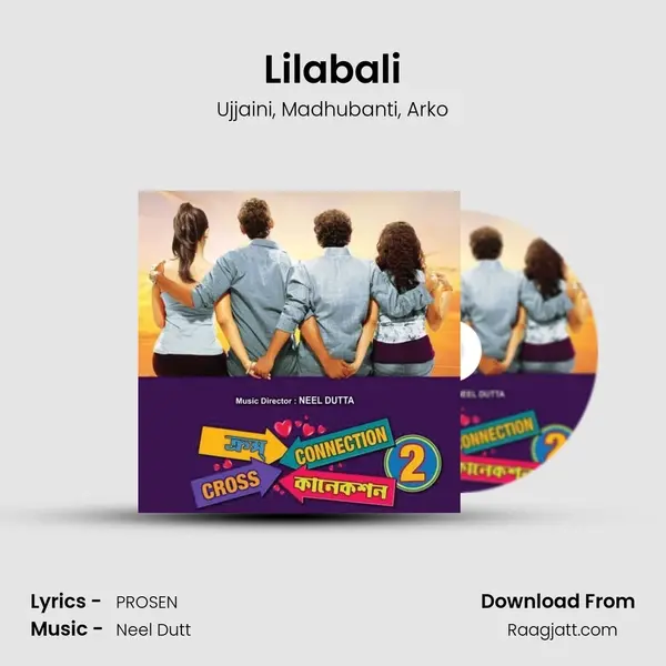 Lilabali mp3 song