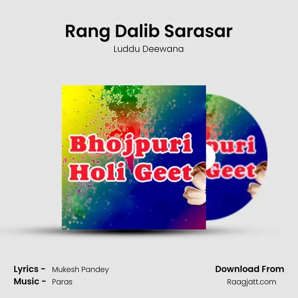 Rang Dalib Sarasar mp3 song