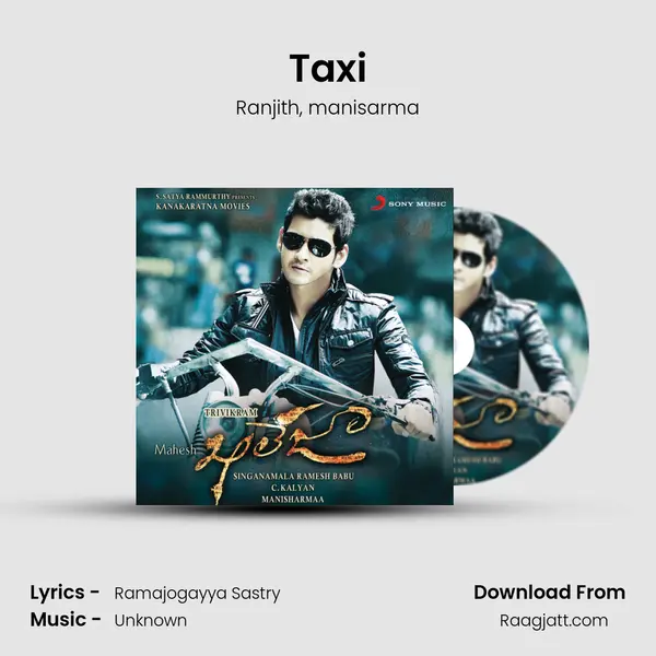 Taxi mp3 song