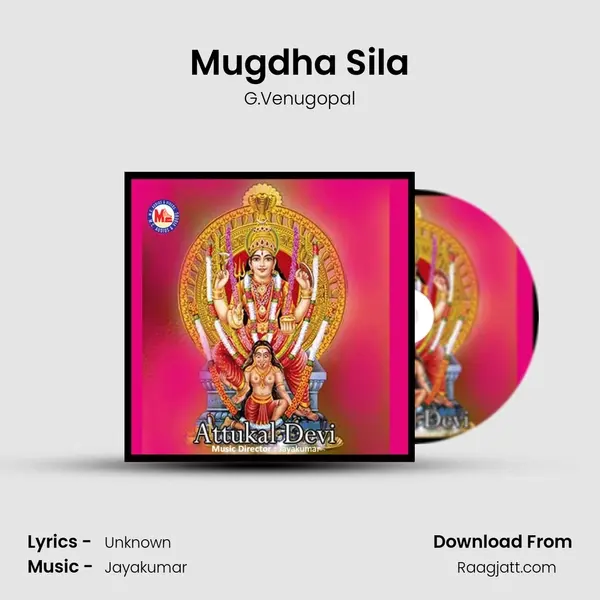 Mugdha Sila mp3 song