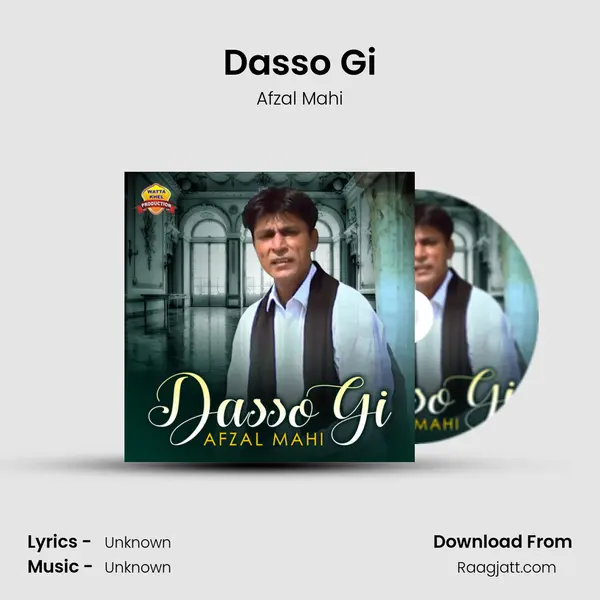 Dasso Gi mp3 song