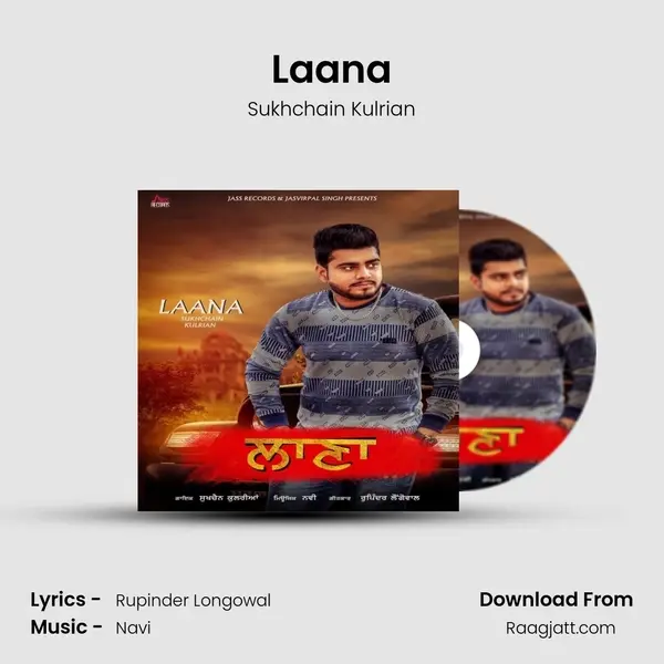 Laana mp3 song