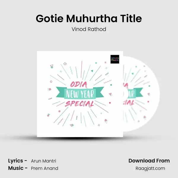 Gotie Muhurtha Title mp3 song