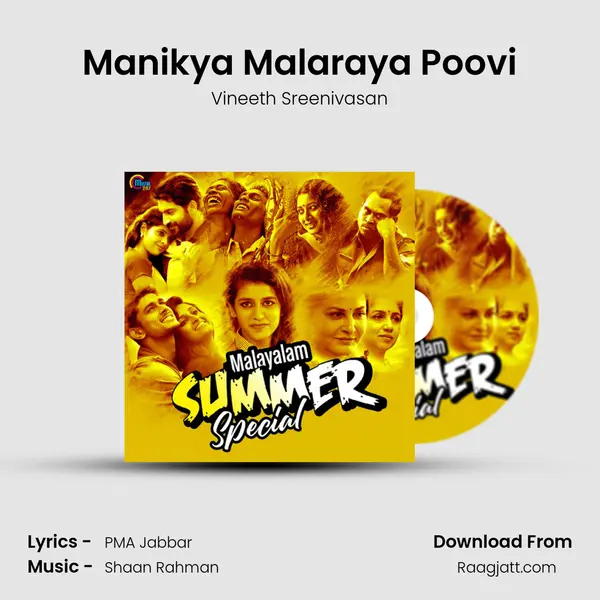 Manikya Malaraya Poovi - Vineeth Sreenivasan album cover 