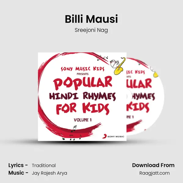 Billi Mausi mp3 song