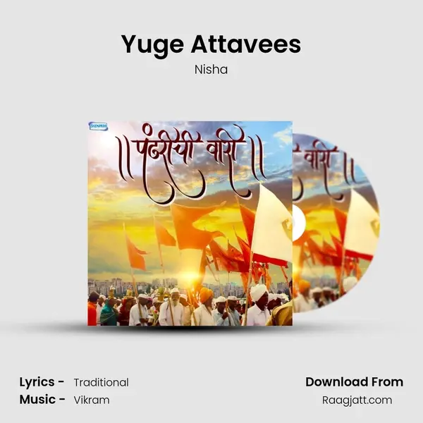 Yuge Attavees - Nisha album cover 