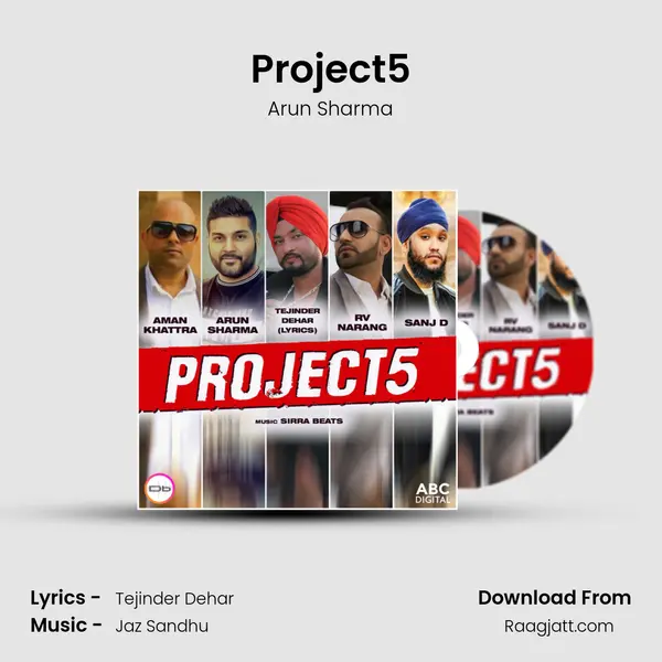 Project5 - Arun Sharma album cover 