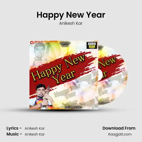 Happy New Year mp3 song