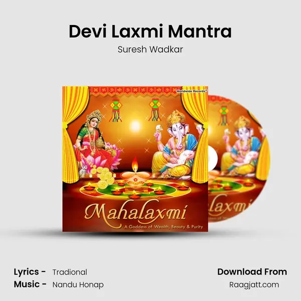 Devi Laxmi Mantra - Suresh Wadkar album cover 