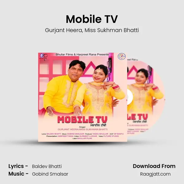 Mobile TV - Gurjant Heera album cover 