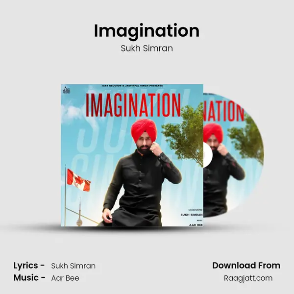 Imagination mp3 song