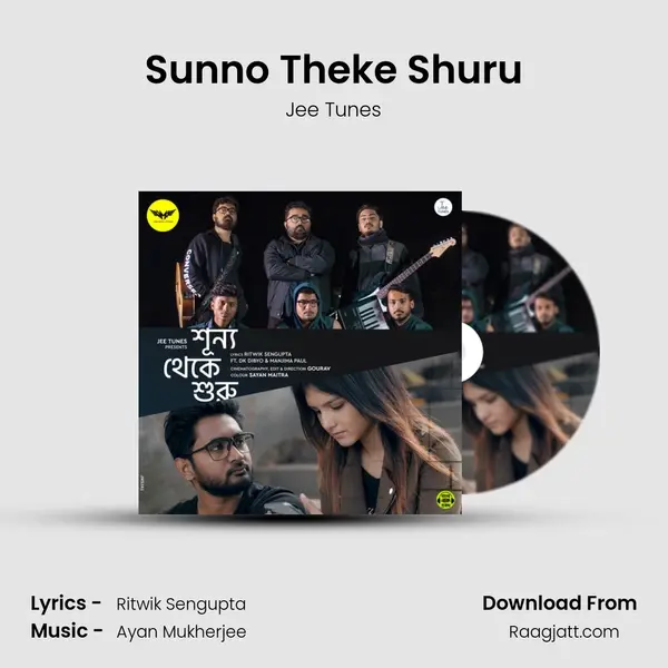 Sunno Theke Shuru - Jee Tunes album cover 