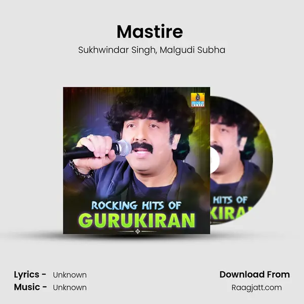 Mastire (From Masti) mp3 song