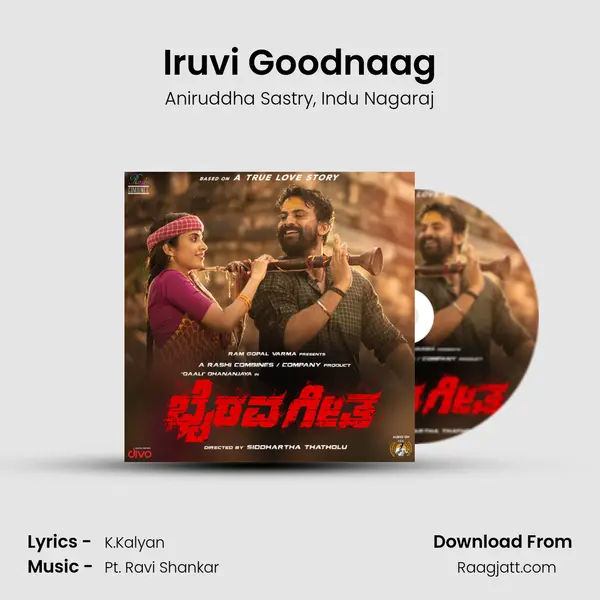 Iruvi Goodnaag - Aniruddha Sastry album cover 