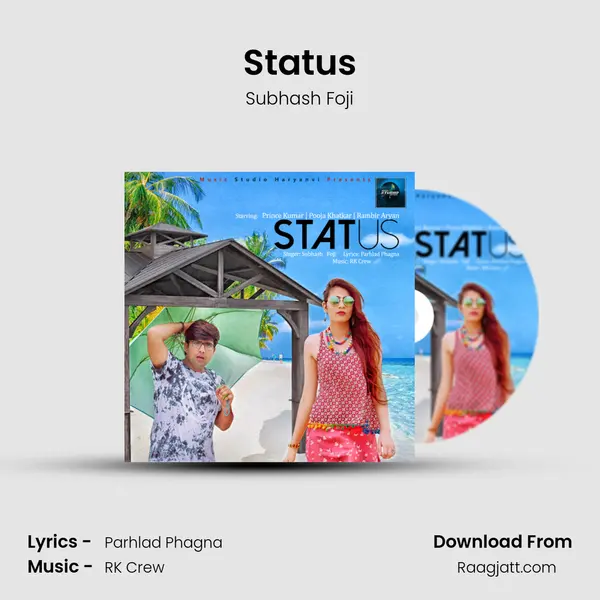 Status mp3 song