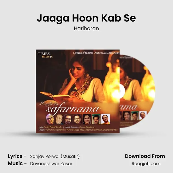 Jaaga Hoon Kab Se - Hariharan album cover 