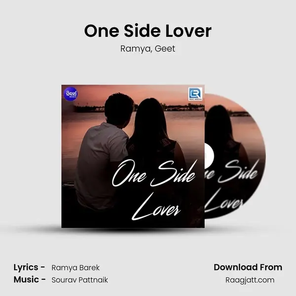 One Side Lover mp3 song