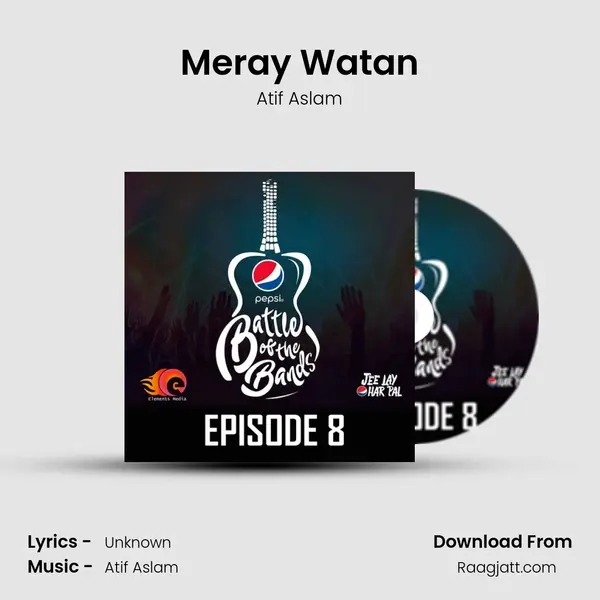 Meray Watan mp3 song