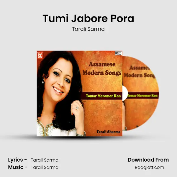 Tumi Jabore Pora - Tarali Sarma album cover 