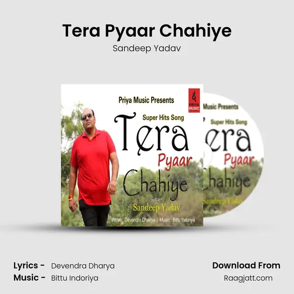 Tera Pyaar Chahiye mp3 song