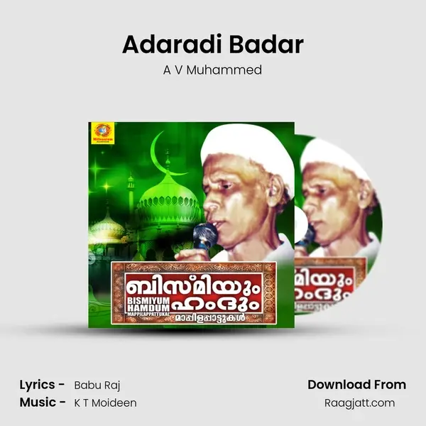 Adaradi Badar mp3 song