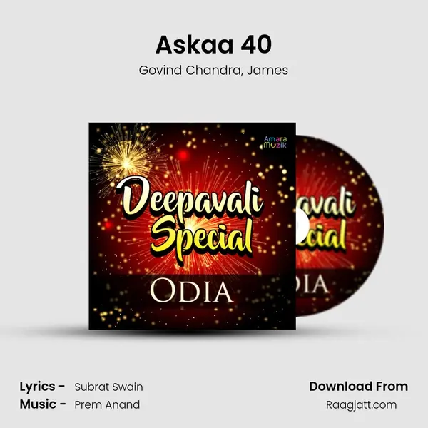 Askaa 40 mp3 song