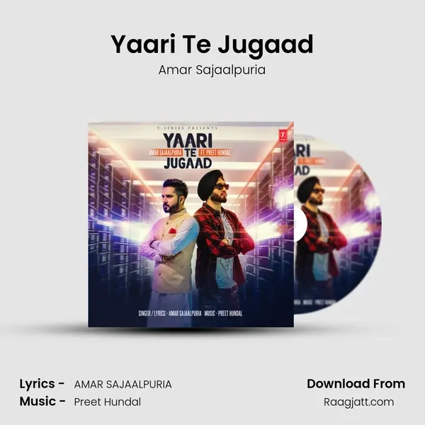 Yaari Te Jugaad mp3 song