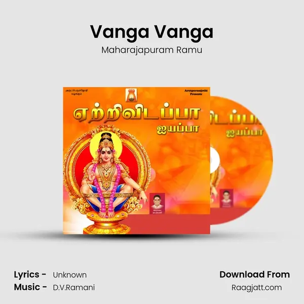 Vanga Vanga - Maharajapuram Ramu album cover 