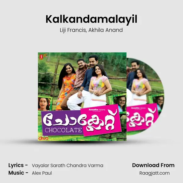 Kalkandamalayil mp3 song