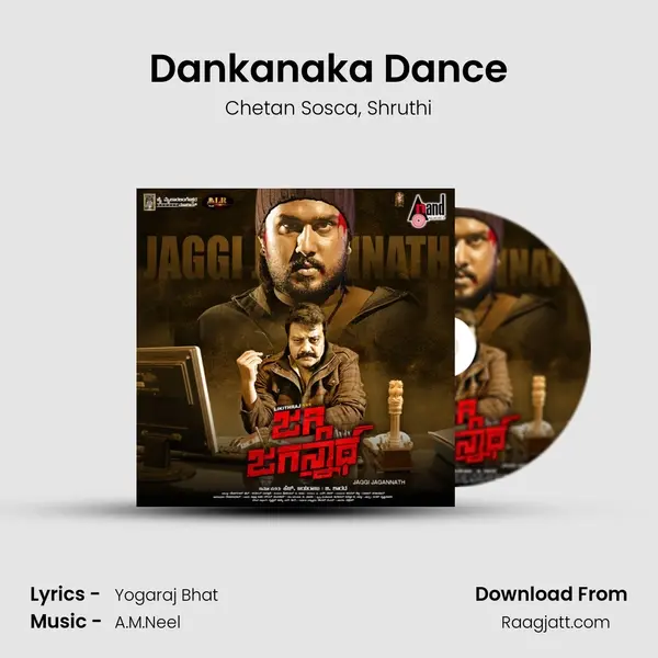 Dankanaka Dance - Chetan Sosca album cover 