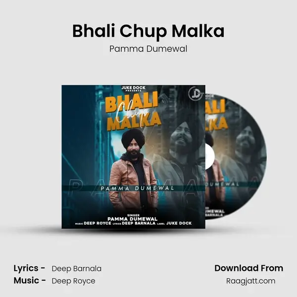 Bhali Chup Malka - Pamma Dumewal album cover 