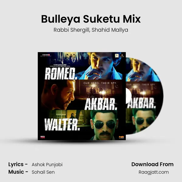 Bulleya Suketu Mix mp3 song