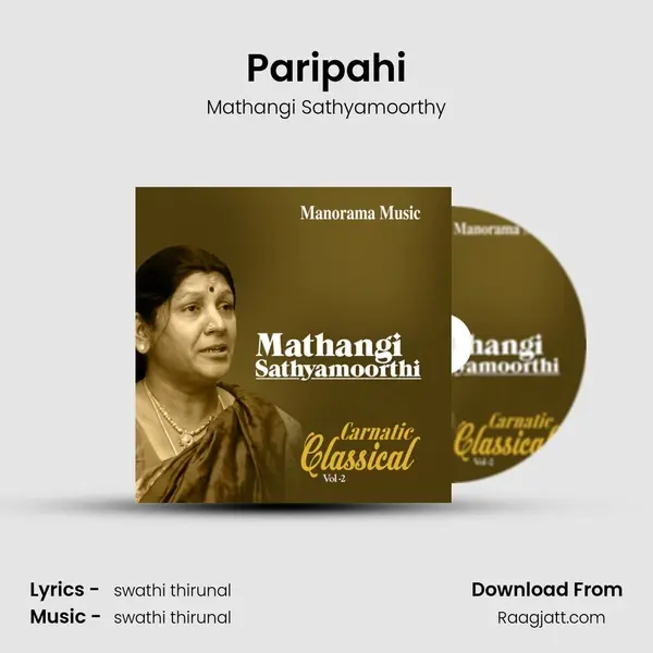 Paripahi mp3 song