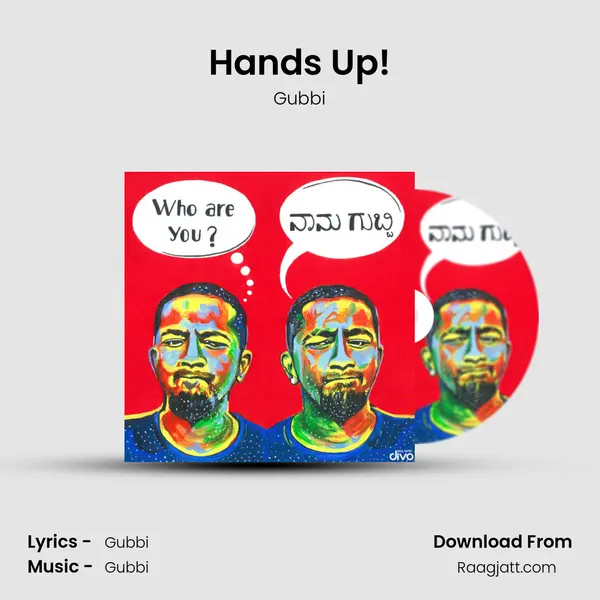 Hands Up! mp3 song