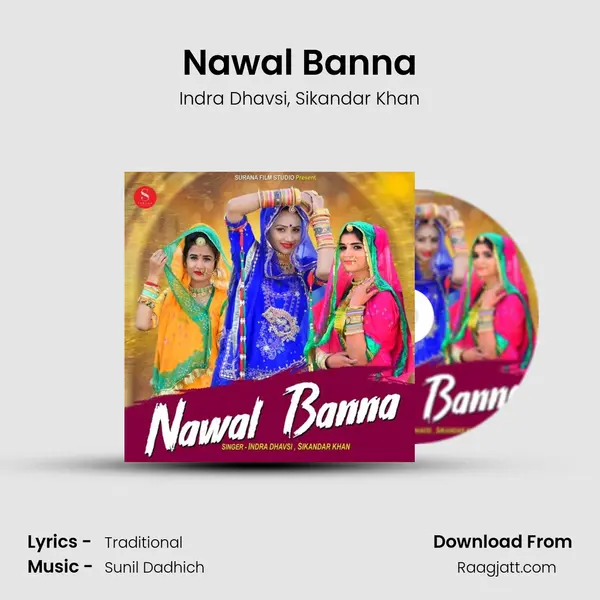 Nawal Banna - Indra Dhavsi album cover 