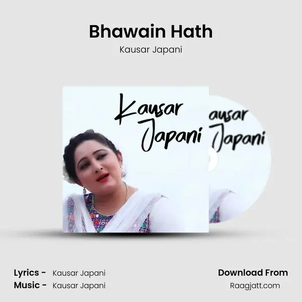 Bhawain Hath - Kausar Japani album cover 