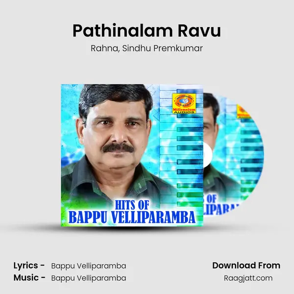 Pathinalam Ravu - Rahna album cover 