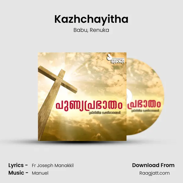 Kazhchayitha - Babu album cover 