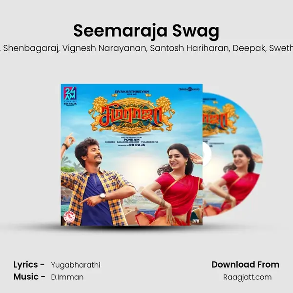 Seemaraja Swag - D.Imman album cover 