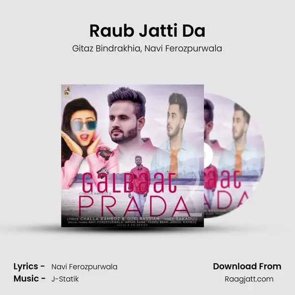 Raub Jatti Da - Gitaz Bindrakhia album cover 