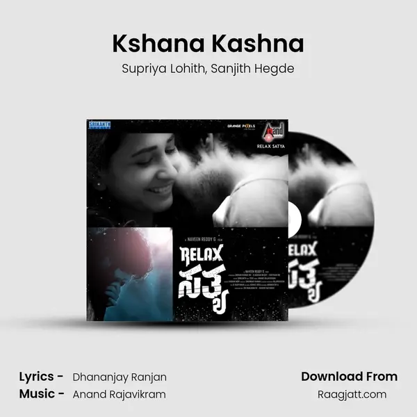 Kshana Kashna mp3 song