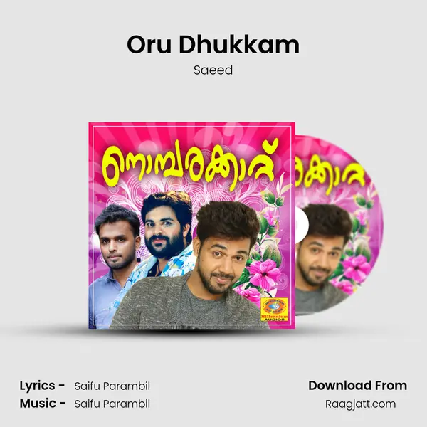 Oru Dhukkam - Saeed album cover 