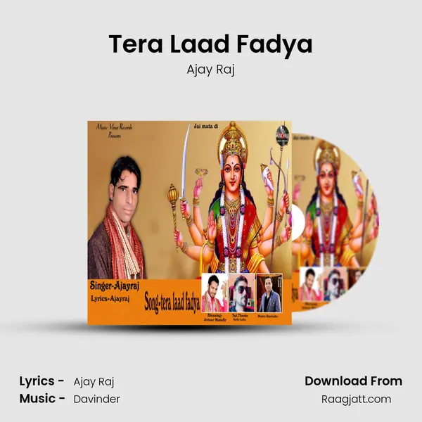 Tera Laad Fadya - Ajay Raj album cover 