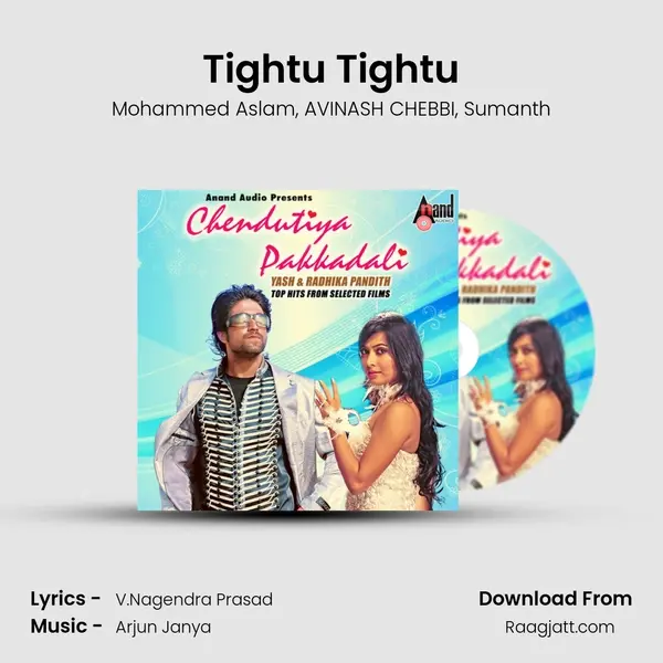 Tightu Tightu mp3 song