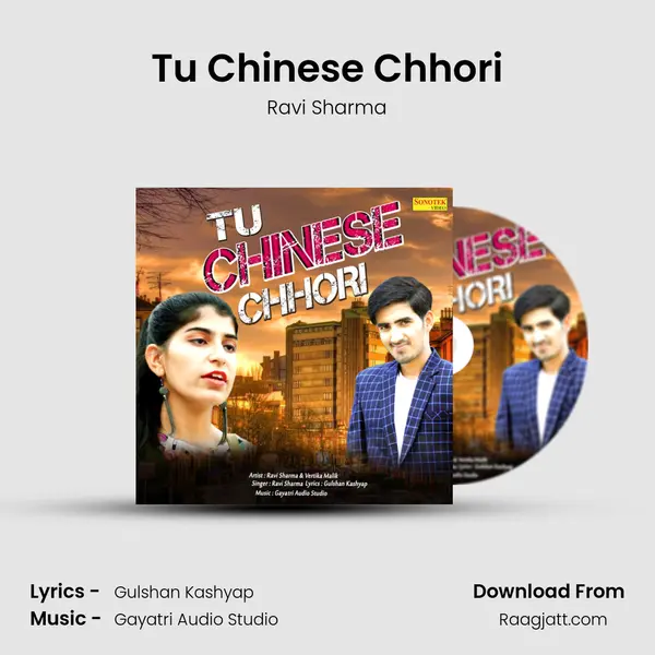 Tu Chinese Chhori - Ravi Sharma album cover 